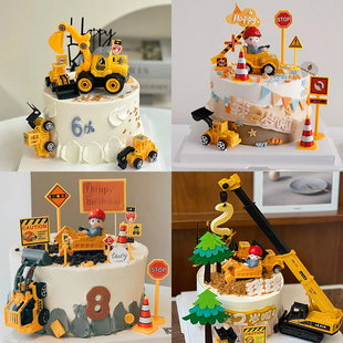 烘焙蛋糕装饰 黄色挖掘机推土机小孩玩偶摆件工程车主题生日蛋糕