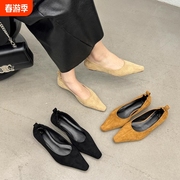 2025春季新款绒面显瘦软底舒适尖头平底单鞋弹力小方头平跟女鞋子