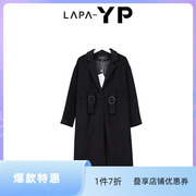 纳帕佳yp2023冬季黑色，西装领长款毛呢大衣，扩版型显瘦外套女