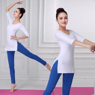 韩版开叉瑜伽服套装女瑜珈健身服大码显瘦运动愈加服莫代尔