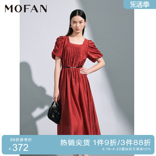 MOFAN摩凡2024春山茶花红泡泡袖连衣裙腰带设计感显瘦茶歇裙