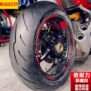 倍耐力恶魔4半热熔，摩托车轮胎赛600cbr650duke790z900r3街霸