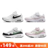 nike耐克airmax儿童鞋，男童女童轻便网面气垫休闲运动鞋