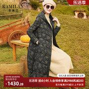 卡米兰白鹅绒(白鹅绒，)羽绒服女2023年冬装，鹅绒服女中长款保暖羽绒外套