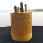 天然竹子雕刻毛笔筒时尚摆件 学生创意 办公文化用品 可