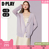 dplay2024夏慵懒(夏慵懒)风，紫色中长款含羊毛，马海毛空调衫针织开衫