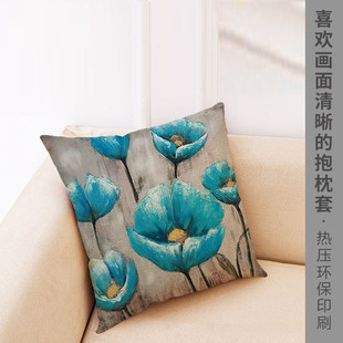 短毛绒抱枕套百搭绿色植物现代简约沙发装饰中样板间靠垫高清印刷