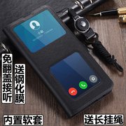 适用苹果15plus手机壳iphone15plus外壳防摔硅胶软套开窗保护套带盖视窗接听翻盖皮套镜头全包挂绳男女支架潮