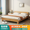全实木床1.5米排骨架子床1.2米儿童床小户型薄床头床矮床单双人床
