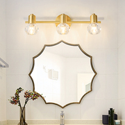 北欧全铜镜前灯浴室卫生间镜柜专用镜灯梳妆台洗手盘轻奢水晶壁灯