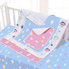 婴儿隔尿垫纯棉透气防水宝宝可洗超大号纱布床单新生儿用品防漏垫