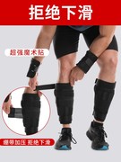 沙袋绑腿负重跑步运动装备手环，男全套铅块，腿部脚沙包超薄隐形训练