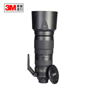 nikon尼康AF200-500/f5.6ED 防抖镜头无痕贴纸相机保护贴膜3M材质