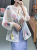 新中式刺绣真丝开衫薄款夏季时髦国潮拼接蕾丝真丝欧根纱外套