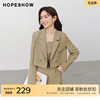 红袖高级感截短式西装外套女hopeshow2024春季时尚翻领西服女