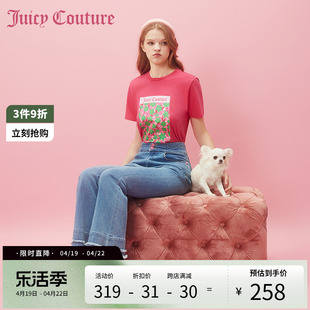 Juicy Couture橘滋打底衫女2024内搭上衣短袖图案印花女T恤