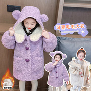 女童香芋紫色爱心毛毛大衣卡通兔耳朵冬季韩国中长款大衣童装