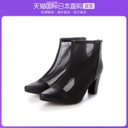 日本直邮sfwlibertydoll透明薄纱腿跟靴9065(黑色)