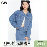 GW大码女装春季蓝色条纹格牛仔薄款套装长袖小上衣遮肉半裙
