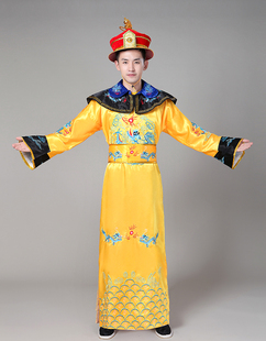 清朝皇帝龙袍古装男士，成人太子刺绣演出服甄嬛传皇上宫廷表演服装
