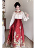 新中式国风汉服秋装红色马面裙套装女结婚敬酒服订婚可穿连衣裙子