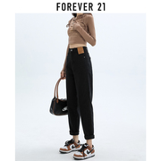 forever21黑色高腰哈伦，牛仔裤2024年春季宽松显瘦直筒老爹裤