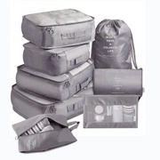 旅行箱收纳袋套装行李分装袋旅行分装收纳袋旅行收纳8件套