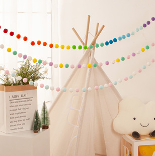 生日装饰毛球串挂饰，创意儿童卧室幼儿园挂件，墙壁派对背景墙装饰品