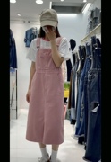 干枯玫瑰粉色牛仔背带裙女夏季2023年高级感时尚洋气复古长裙