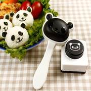 日式卡通动物熊猫饭团模具套装宝宝，米饭卡通寿司，diy工具带压花器