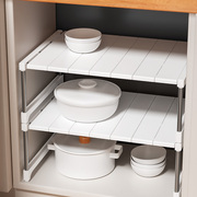 IKEA宜家厨房置物架桌面多层可伸缩叠橱柜隔板分隔架下水槽收纳架