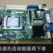 议价;pce-3028rev.a1工业，主板h81主板