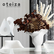 oteiza浪漫花边褶皱花瓶摆件酒店，客厅餐厅样板房工艺饰品简约现代
