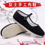 老北京布鞋女款纯手工千层底布鞋，春夏季纳底黑一代传统工作方口鞋