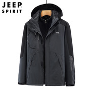 jeep风衣秋冬季户外运动防水保暖抓绒，内胆外套三合一两件套装夹克