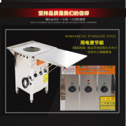 广东电热肠粉机商用蒸炉一抽一份石磨L蒸粉机自动进水肠粉专