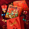 诺梵黑松露巧克力新年礼物零食糖果礼盒装 500g/盒散装多口味