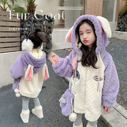 女童冬季洋气毛毛衣外套洋气儿童兔耳棉服上衣仿兔毛拉链衫