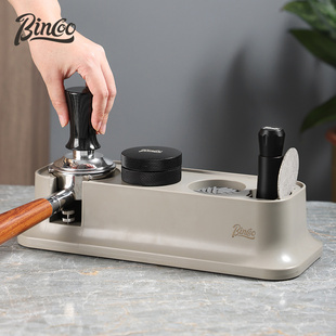 Bincoo咖啡底座布粉器压粉器三件套装弹力压粉锤咖啡器具收纳工具