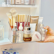 卫生间镜柜收纳盒透明亚克力化妆品浴室柜高级感梳妆台桌面置物架