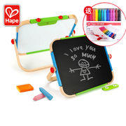 hape儿童画板磁性磁力，小黑板宝宝双面写字板，家用白板涂鸦画架木制