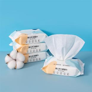小熊甄选2婴儿湿巾纸大包手口屁儿童专用抽取式湿纸巾