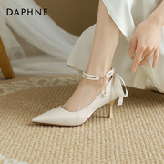 达芙妮高跟鞋单鞋女2024夏季女鞋法式婚鞋新娘鞋气质尖头单鞋