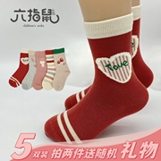 六指鼠儿童袜子秋冬季纯棉加绒毛圈长款袜宝宝长袜幼儿保暖高筒袜