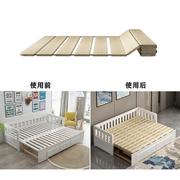 厂促简易实木折叠床板沙发木板垫松木单人护腰硬床垫1215米排骨品