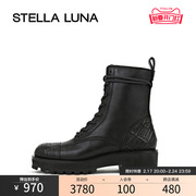 stellaluna女鞋春秋系带，粗跟短靴黑色牛皮，马丁靴齿轮鞋靴子女