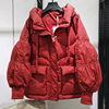 韩国红色亮闪闪羽绒服女韩版短款2023冬装，宽松加厚白鸭绒(白鸭绒)外套