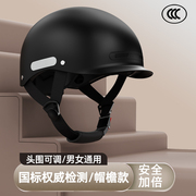 新国标(新国标)3c认证电动车头盔，女夏季电瓶摩托，四季通用男防晒骑行安全盔