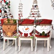 圣诞椅子套圣诞节家庭椅子装饰氛围感主题布置用品餐厅椅罩卡通款