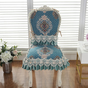 欧式餐桌布椅垫椅套奢华椅子，垫子靠背v一体坐垫，连体歺椅垫梳妆椅